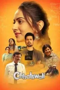 Chhatriwali 2023 Bollywood Full Movie Bolly4u