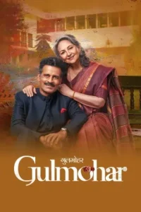 Gulmohar 2023 Hindi Bollywood Movie Bolly4u