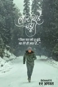 Laal Singh Chaddha 2022 Bollywood Hindi Full Movie Bolly4u