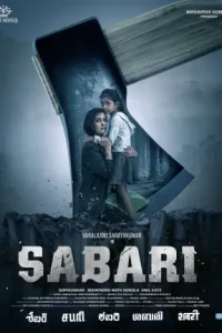 Sabari (2024) Hindi Full South Movie Bolly4u