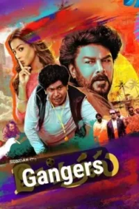 Gangers 2025 South Movie Bolly4u