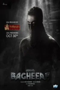 Bagheera 2024 Hindi + Kannada South Movie Bolly4u Bagheera 2024 Hindi + Kannada South Movie Bolly4u