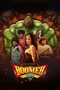 Boomer Uncle 2024 Hindi + Tamil South Movie Bolly4u Boomer Uncle 2024 Hindi + Tamil South Movie Bolly4u