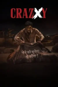 Crazxy 2025 South Hindi Movie Bolly4u
