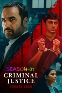 Criminal Justice – Adhura Sach S01 (2022) Web Series Bolly4u Criminal Justice – Adhura Sach S01 (2022) Web Series Bolly4u