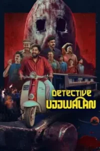 Detective Ujjwalan 2025 Hindi + Malayalam South Movie Bolly4u Detective Ujjwalan 2025 Hindi + Malayalam South Movie Bolly4u