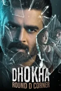 Dhokha Round D Corner 2022 Bollywood Full Movie Bolly4u