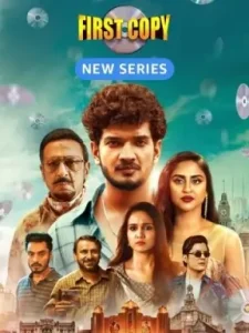 First Copy S01 2025 Full Web Series Bolly4u