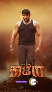Kaatera 2023 South Hindi Movie Bolly4u Kaatera 2023 South Hindi Movie Bolly4u