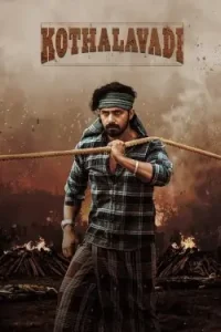 Kothalavadi 2025 Hindi + Kannada South Movie Bolly4u Kothalavadi 2025 Hindi + Kannada South Movie Bolly4u