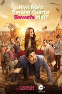 Kya Meri Sonam Gupta Bewafa Hai 2021 Bollywood Hindi Full Movie Bolly4u