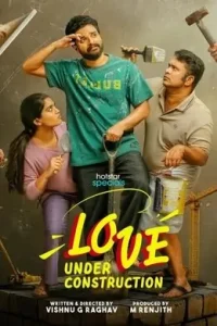 Love Under Construction S01 2025 Hindi Full Web Series Bolly4u Love Under Construction S01 2025 Hindi Full Web Series Bolly4u