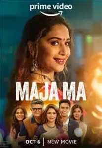 Maja Maa 2022 Bollywood Movie Bolly4u