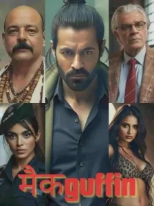 Mcguffin 2025 Bollywood Hindi Movie Bolly4u Mcguffin 2025 Bollywood Hindi Movie Bolly4u