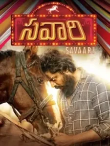 Savaari 2020 South Full Movie Bolly4u Savaari 2020 South Full Movie Bolly4u