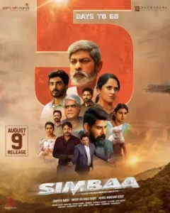 Simbaa 2024 South Hindi Movie Bolly4u Simbaa 2024 South Hindi Movie Bolly4u