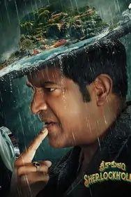Srikakulam Sherlock Holmes 2024 South Movie Bolly4u