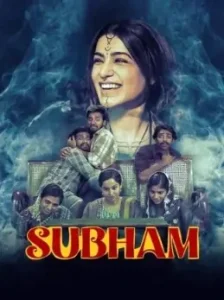 Subham 2025 Hindi + Telugu South Movie Bolly4u