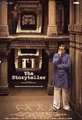 The Storyteller 2022 Bollywood Movie Bolly4u