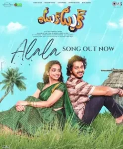 Tuk Tuk 2025 Hindi + Telugu South Movie Bolly4u